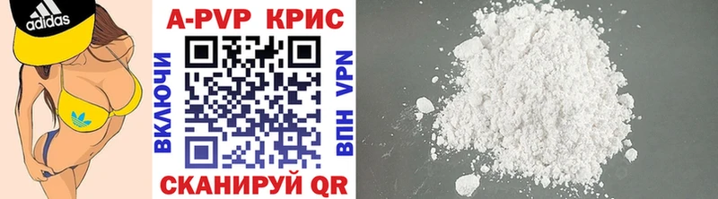 Где купить наркотики Мелеуз МЕТАМФЕТАМИН Меф мяу мяу Галлюциногенные грибы Каннабис ГАШИШ COCAIN