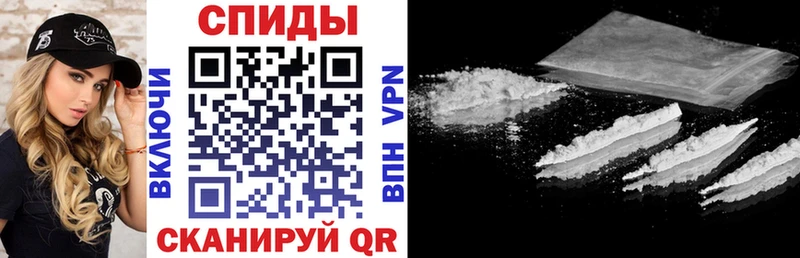 АМФ Розовый  Мелеуз 