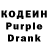 Codein Purple Drank Bill Totn