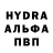MDMA VHQ Bohdan Mazur