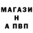 Канабис Bruce Banner MrVatutin