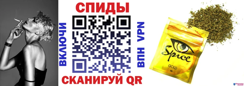 БУТИРАТ жидкий экстази Мелеуз
