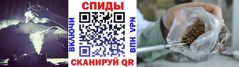 Бутират буратино  mega онион  Мелеуз 