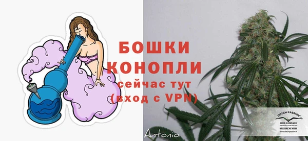 скорость mdpv Корсаков