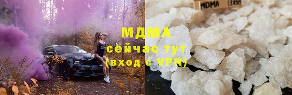 стаф Козельск