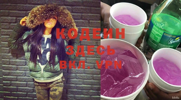 кокаин перу Костерёво