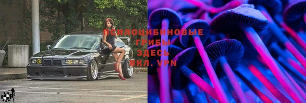 скорость mdpv Корсаков