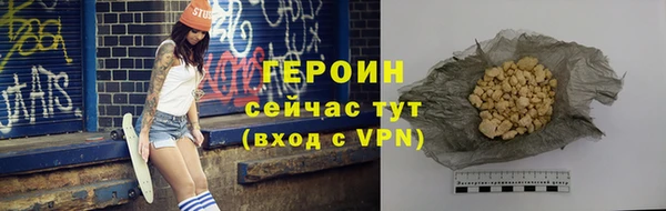 стаф Козельск
