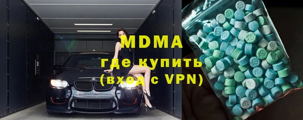 дживик Кодинск