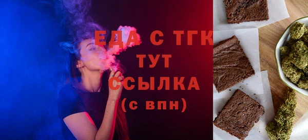 кокаин перу Костерёво