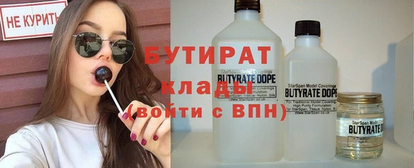 дживик Кодинск