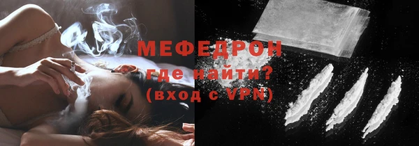 кокаин колумбия Козловка
