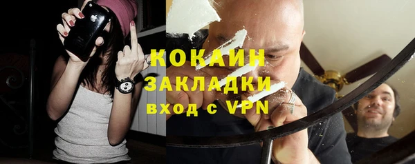 дживик Кодинск