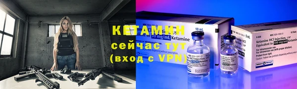 кокаин перу Костерёво