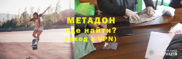 герыч Коряжма