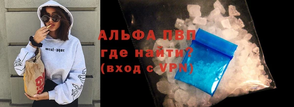 кокаин перу Костерёво