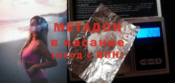 стаф Козельск