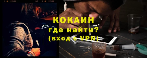 герыч Коряжма