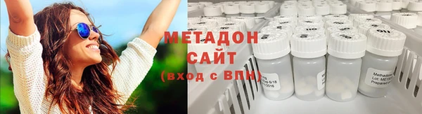 кокаин перу Костерёво
