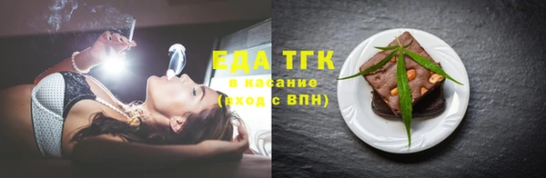 марки nbome Карпинск