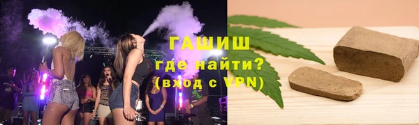 гидропоника Касимов