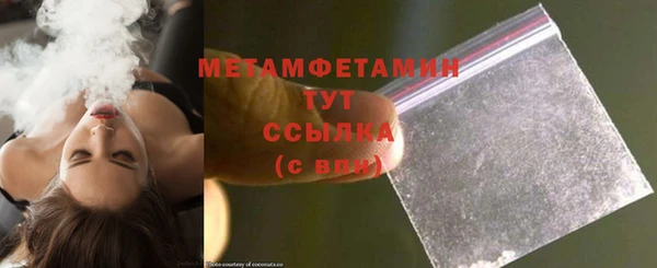 стаф Козельск