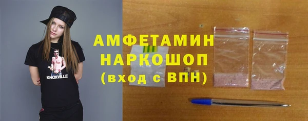 скорость mdpv Корсаков