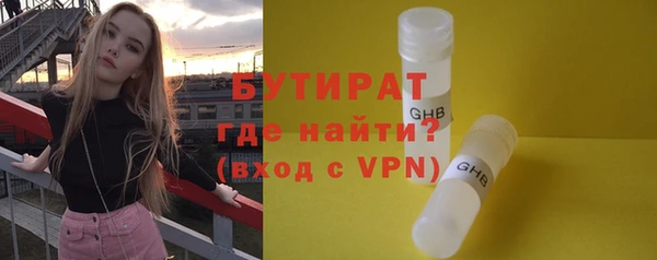 герыч Коряжма