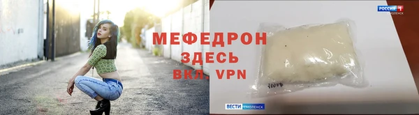 дистиллят марихуана Санкт-Петербург