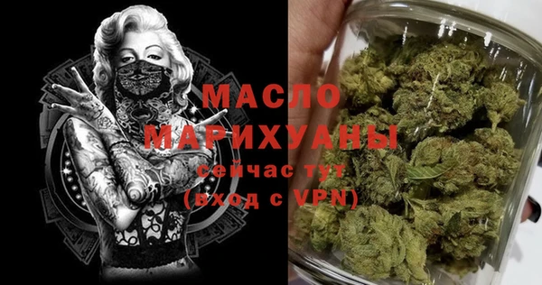дживик Кодинск