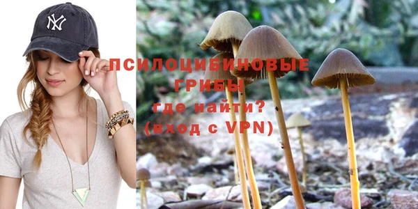 скорость mdpv Корсаков