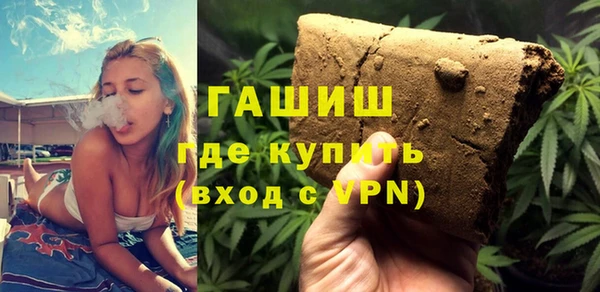 скорость mdpv Корсаков