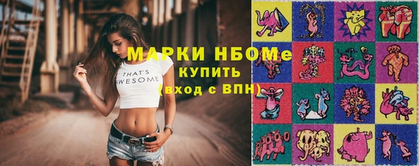 скорость mdpv Корсаков
