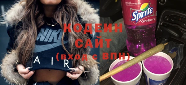 кокаин перу Костерёво