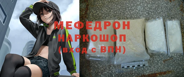дистиллят марихуана Санкт-Петербург