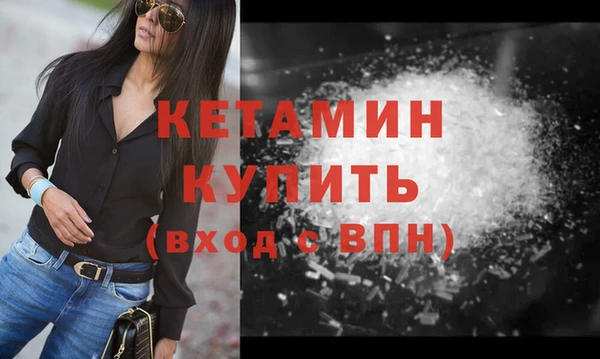 кокаин колумбия Козловка