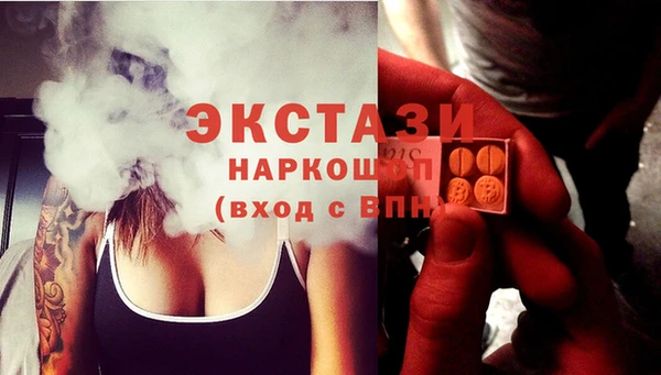 кокаин перу Костерёво
