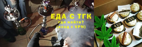 герыч Коряжма