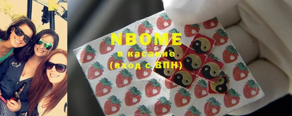 кокаин перу Костерёво