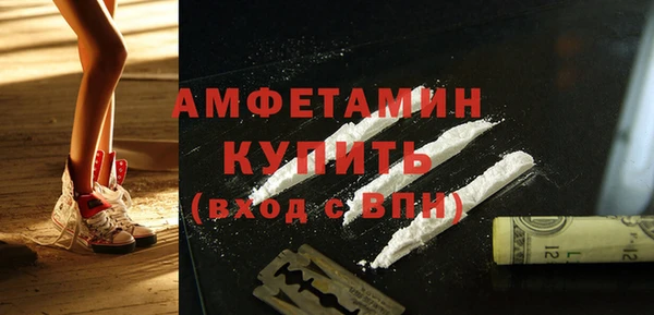 герыч Коряжма