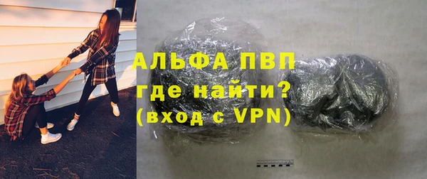 кокаин колумбия Козловка
