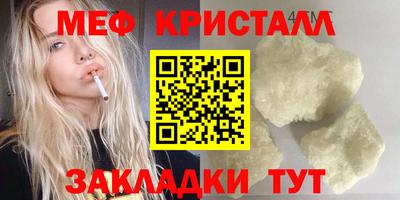 дурь Кимры