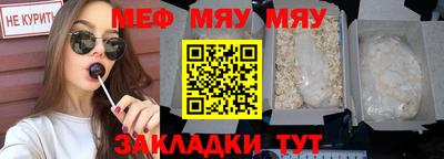 дурь Кимры
