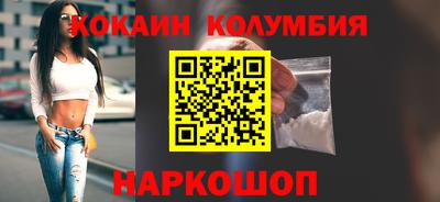 индика Кингисепп
