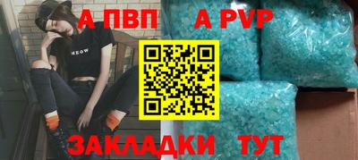 дурь Кимры