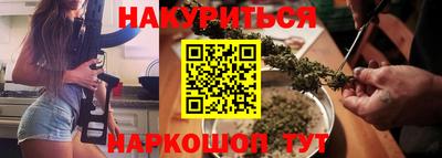 мескалин Кинель