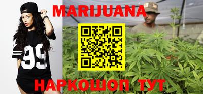 дурь Кимры