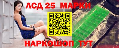 дурь Кимры