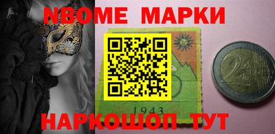 дурь Кимры