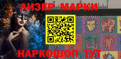 индика Кингисепп